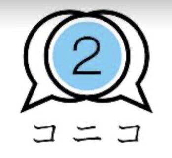 株式会社コニコ