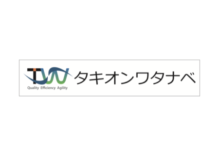 株式会社タキオンワタナベ