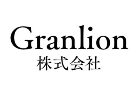 Granlion株式会社