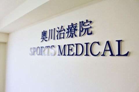 株式会社Trust