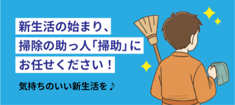 株式会社Valent