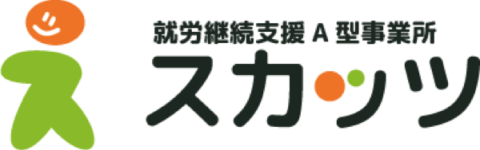 株式会社シミズサンプル