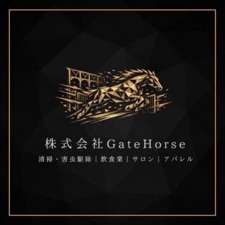 株式会社GATE HORSE