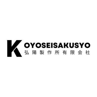 弘陽製作所有限会社